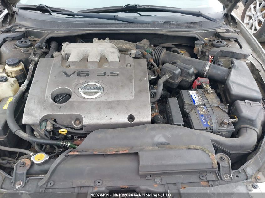 2005 Nissan Altima Se-R VIN: 1N4BL11E45C263183 Lot: 12073491