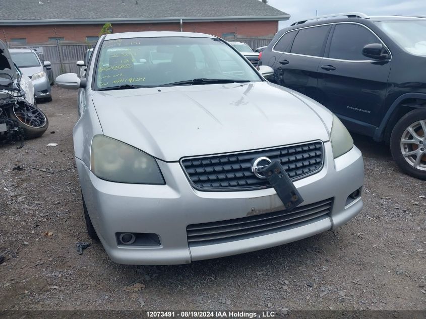 2005 Nissan Altima Se-R VIN: 1N4BL11E45C263183 Lot: 12073491