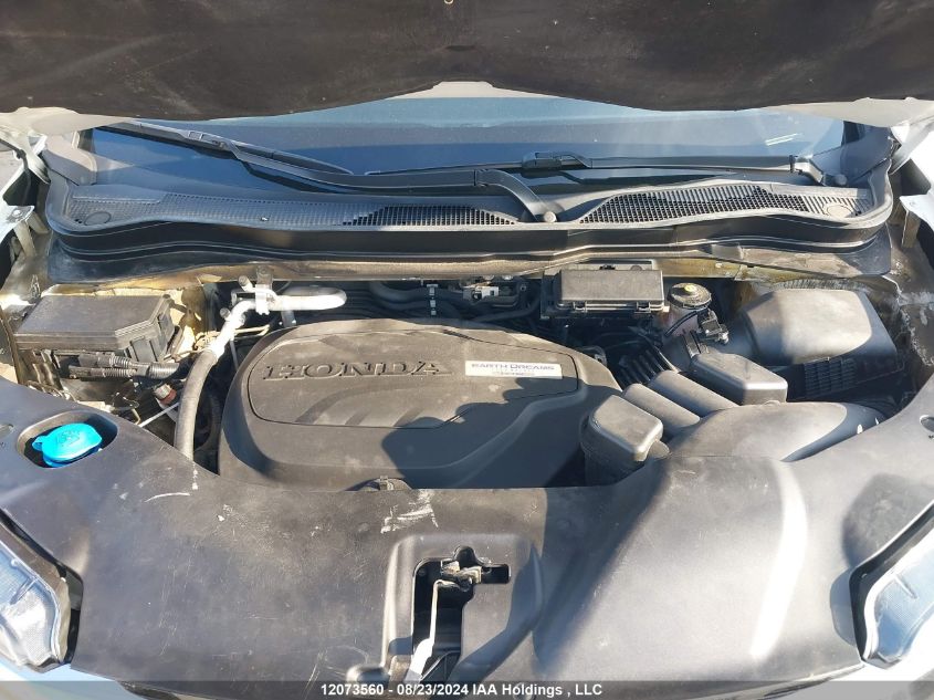 2017 Honda Pilot VIN: 5FNYF6H88HB503948 Lot: 12073560