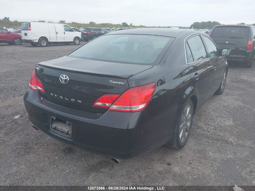 2005 Toyota Avalon Xl/Xls/Touring/Limited VIN: 4T1BK36B75U013448 Lot: 12073566