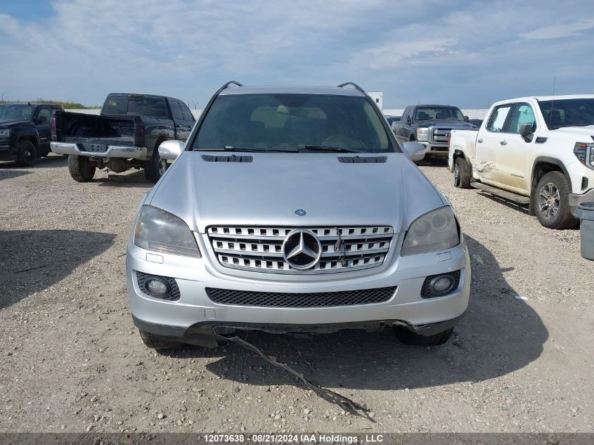 2008 Mercedes-Benz Ml 320 Cdi VIN: 4JGBB22EX8A307541 Lot: 12073638