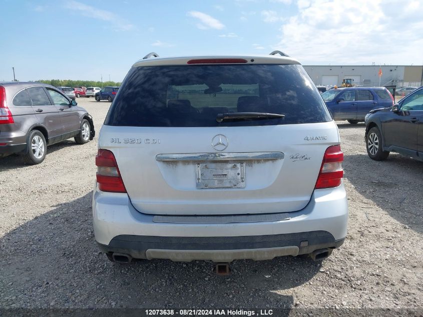 2008 Mercedes-Benz Ml 320 Cdi VIN: 4JGBB22EX8A307541 Lot: 12073638