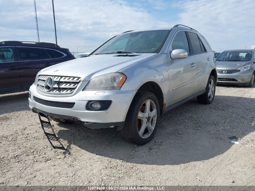 2008 Mercedes-Benz Ml 320 Cdi VIN: 4JGBB22EX8A307541 Lot: 12073638