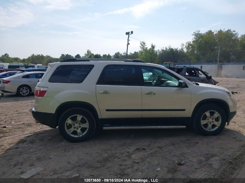 2011 GMC Acadia Sle VIN: 1GKKRNED4BJ233176 Lot: 12073650