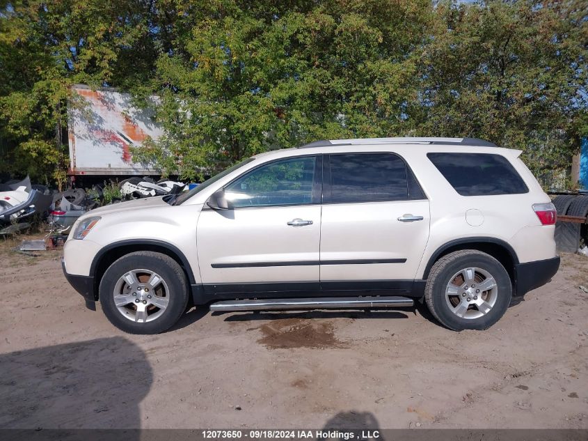 2011 GMC Acadia Sle VIN: 1GKKRNED4BJ233176 Lot: 12073650