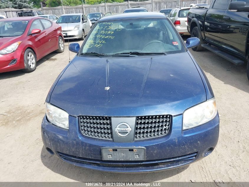 2006 Nissan Sentra 1.8/1.8S VIN: 3N1CB51D16L472616 Lot: 12073670