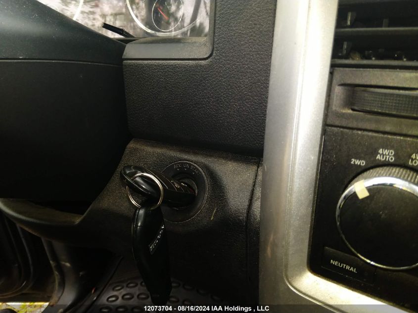 2010 Dodge Ram 1500 VIN: 1D7RV1GT2AS210318 Lot: 12073704