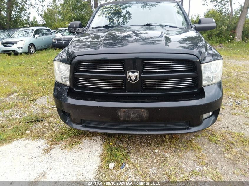 2010 Dodge Ram 1500 VIN: 1D7RV1GT2AS210318 Lot: 12073704