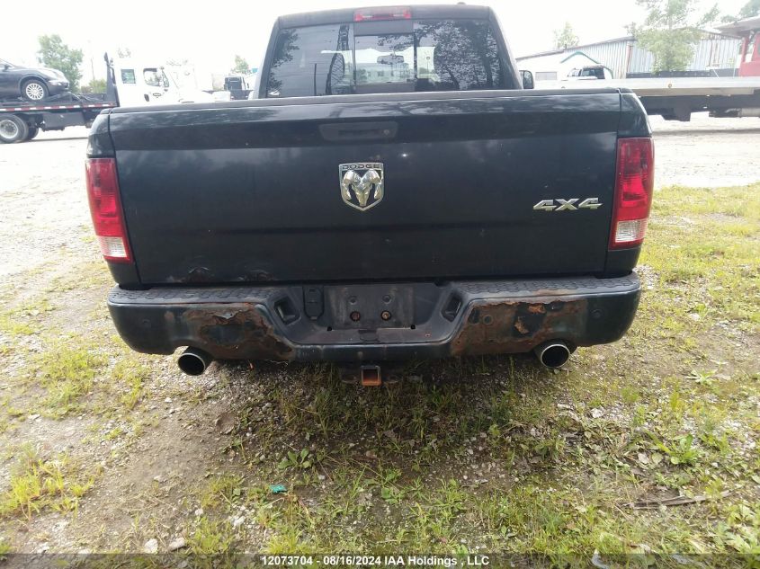 2010 Dodge Ram 1500 VIN: 1D7RV1GT2AS210318 Lot: 12073704