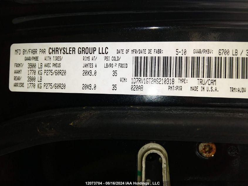 2010 Dodge Ram 1500 VIN: 1D7RV1GT2AS210318 Lot: 12073704