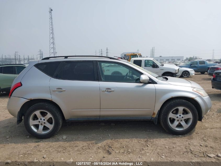 2005 Nissan Murano Sl/Se/S VIN: JN8AZ08WX5W438553 Lot: 12073707