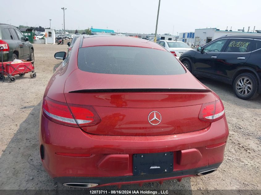 2017 Mercedes-Benz C 300 4Matic VIN: WDDWJ4KB1HF345646 Lot: 12073711