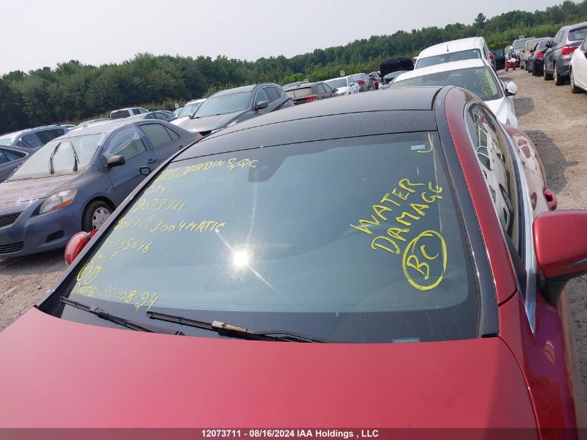 2017 Mercedes-Benz C 300 4Matic VIN: WDDWJ4KB1HF345646 Lot: 12073711