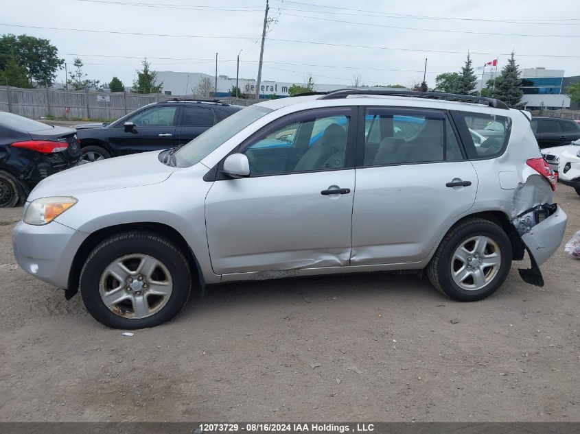 2007 Toyota Rav4 VIN: JTMBD33V376054602 Lot: 12073729