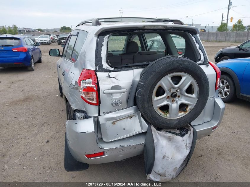 2007 Toyota Rav4 VIN: JTMBD33V376054602 Lot: 12073729