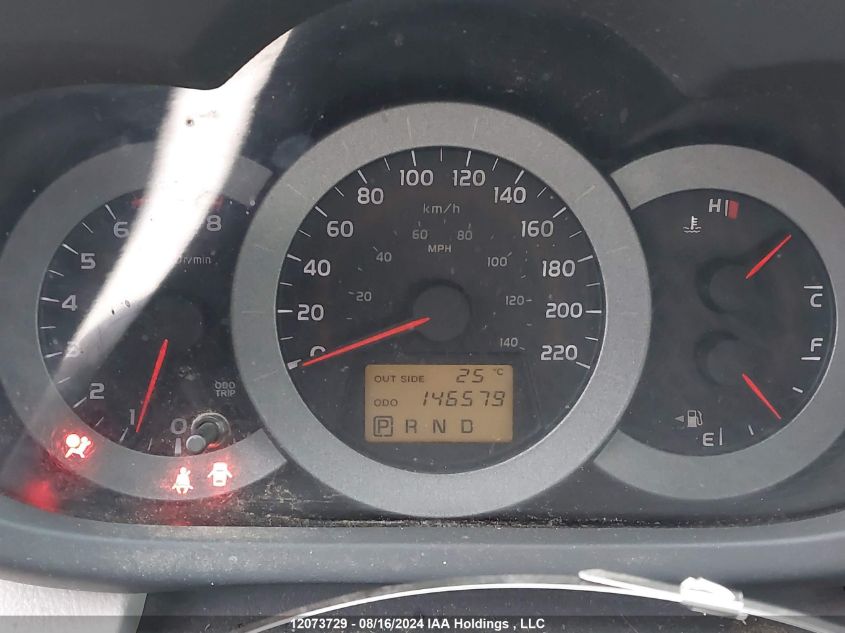 2007 Toyota Rav4 VIN: JTMBD33V376054602 Lot: 12073729