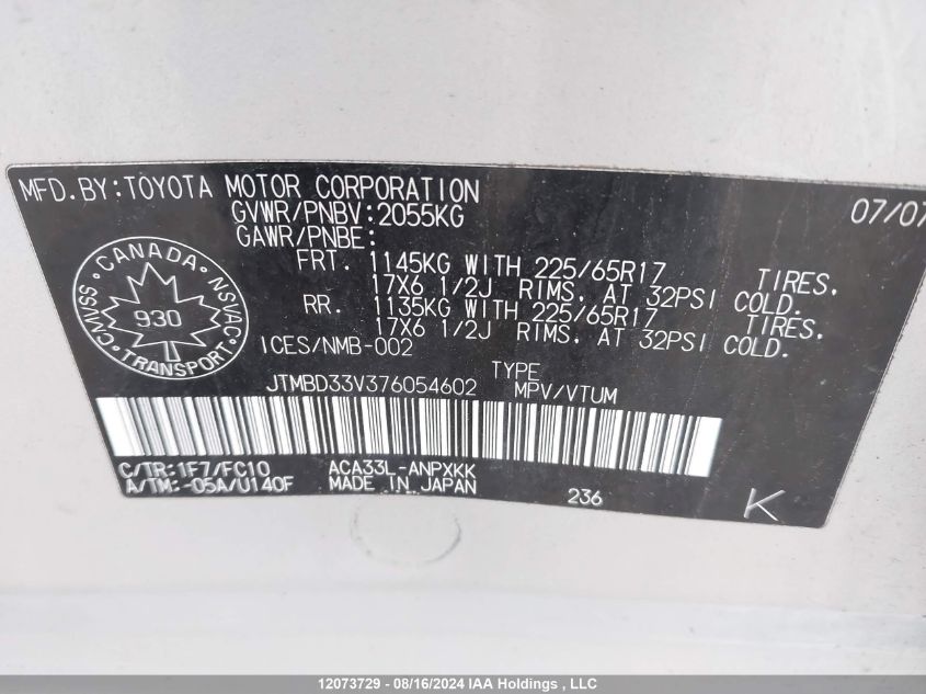 2007 Toyota Rav4 VIN: JTMBD33V376054602 Lot: 12073729