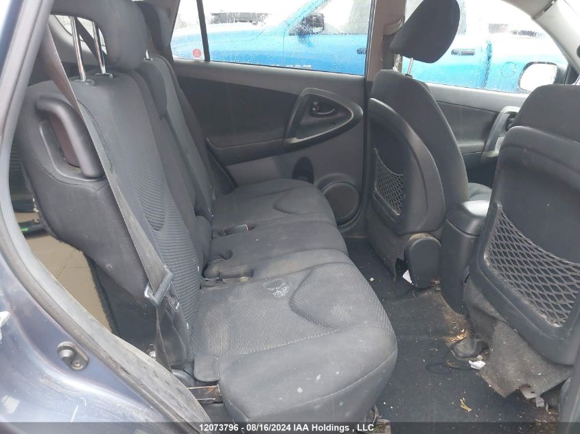 2009 Toyota Rav4 Sport VIN: 2T3BF32VX9W008293 Lot: 12073796