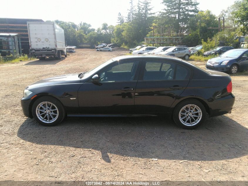 2010 BMW 323 I VIN: WBAPG7C57AA794739 Lot: 12073842