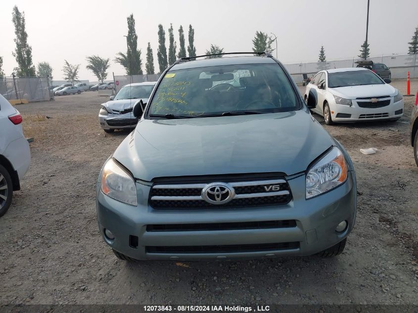 2008 Toyota Rav4 Limited VIN: JTMBK31V985058511 Lot: 12073843