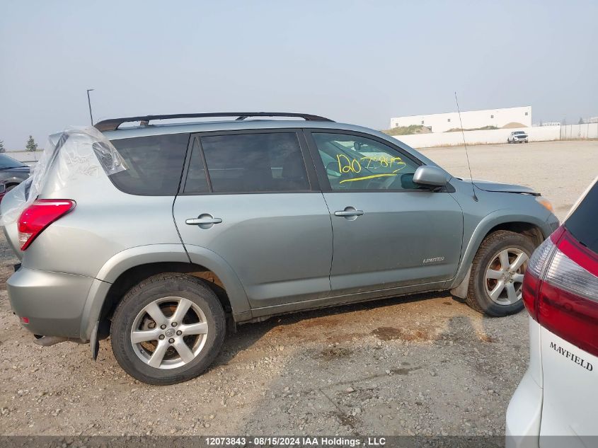 2008 Toyota Rav4 Limited VIN: JTMBK31V985058511 Lot: 12073843