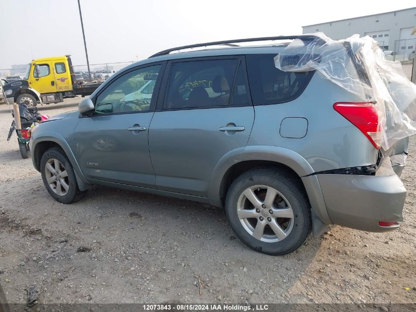 2008 Toyota Rav4 Limited VIN: JTMBK31V985058511 Lot: 12073843