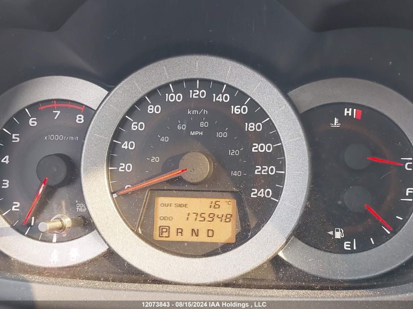 2008 Toyota Rav4 Limited VIN: JTMBK31V985058511 Lot: 12073843