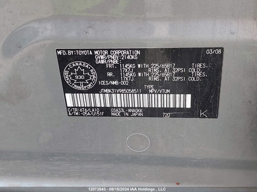 2008 Toyota Rav4 Limited VIN: JTMBK31V985058511 Lot: 12073843