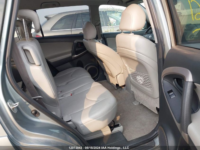 2008 Toyota Rav4 Limited VIN: JTMBK31V985058511 Lot: 12073843