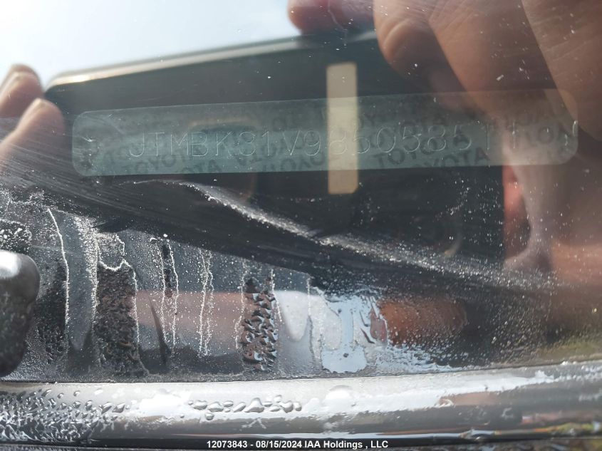 2008 Toyota Rav4 Limited VIN: JTMBK31V985058511 Lot: 12073843