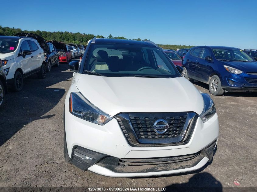 2019 Nissan Kicks VIN: 3N1CP5CU4KL486731 Lot: 12073873