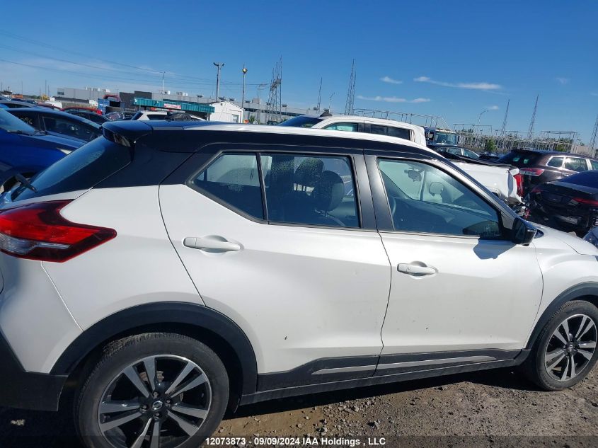 2019 Nissan Kicks VIN: 3N1CP5CU4KL486731 Lot: 12073873