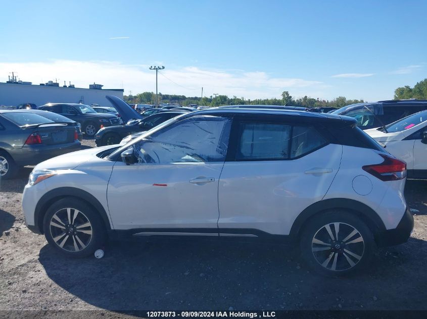 2019 Nissan Kicks VIN: 3N1CP5CU4KL486731 Lot: 12073873