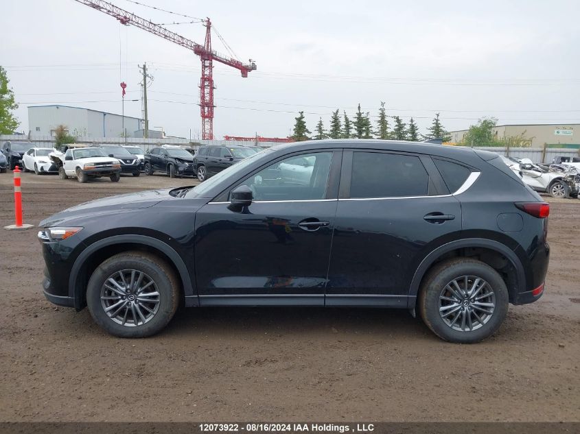 2018 Mazda Cx-5 VIN: JM3KFBCM8J0397922 Lot: 12073922