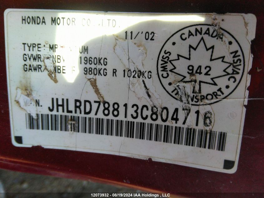 2003 Honda Cr-V VIN: JHLRD78813C804716 Lot: 12073932