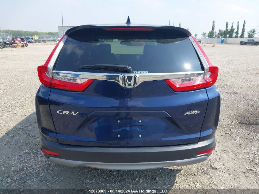 2019 Honda Cr-V Ex VIN: 2HKRW2H51KH105637 Lot: 12073969