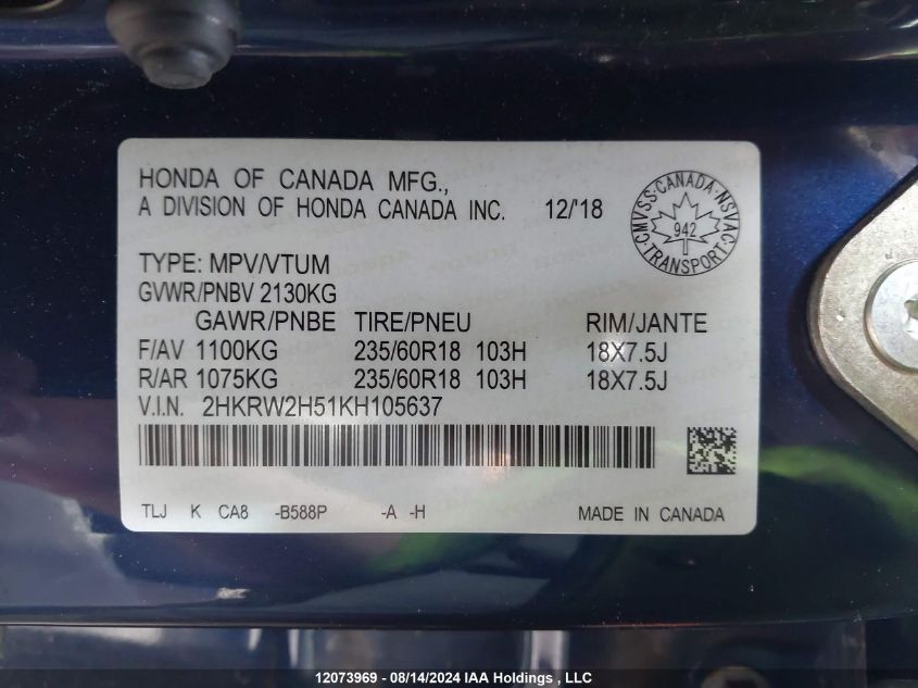 2019 Honda Cr-V Ex VIN: 2HKRW2H51KH105637 Lot: 12073969
