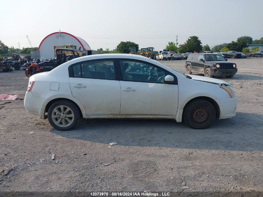 2011 Nissan Sentra 2.0 VIN: 3N1AB6AP1BL683526 Lot: 12073970