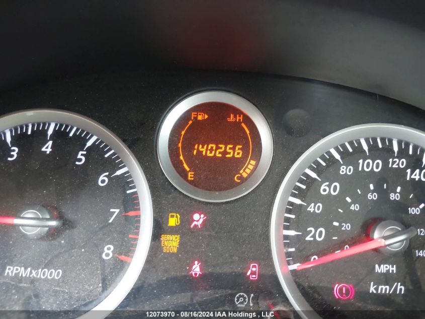 2011 Nissan Sentra 2.0 VIN: 3N1AB6AP1BL683526 Lot: 12073970