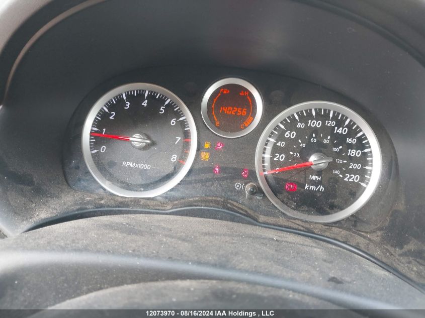 2011 Nissan Sentra 2.0 VIN: 3N1AB6AP1BL683526 Lot: 12073970