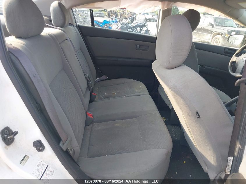 2011 Nissan Sentra 2.0 VIN: 3N1AB6AP1BL683526 Lot: 12073970