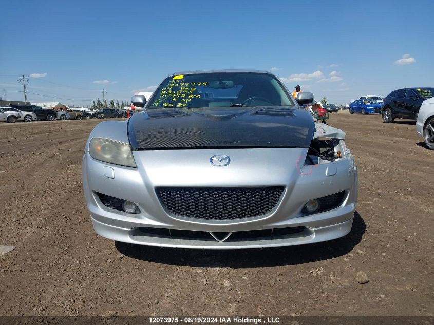 2004 Mazda Rx8 VIN: JM1FE173740130896 Lot: 12073975