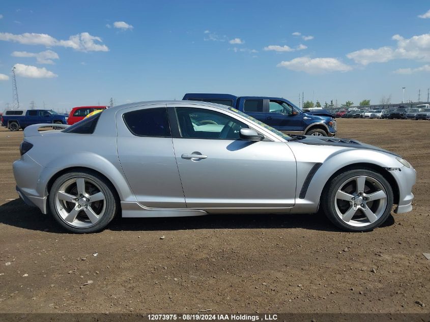 2004 Mazda Rx8 VIN: JM1FE173740130896 Lot: 12073975