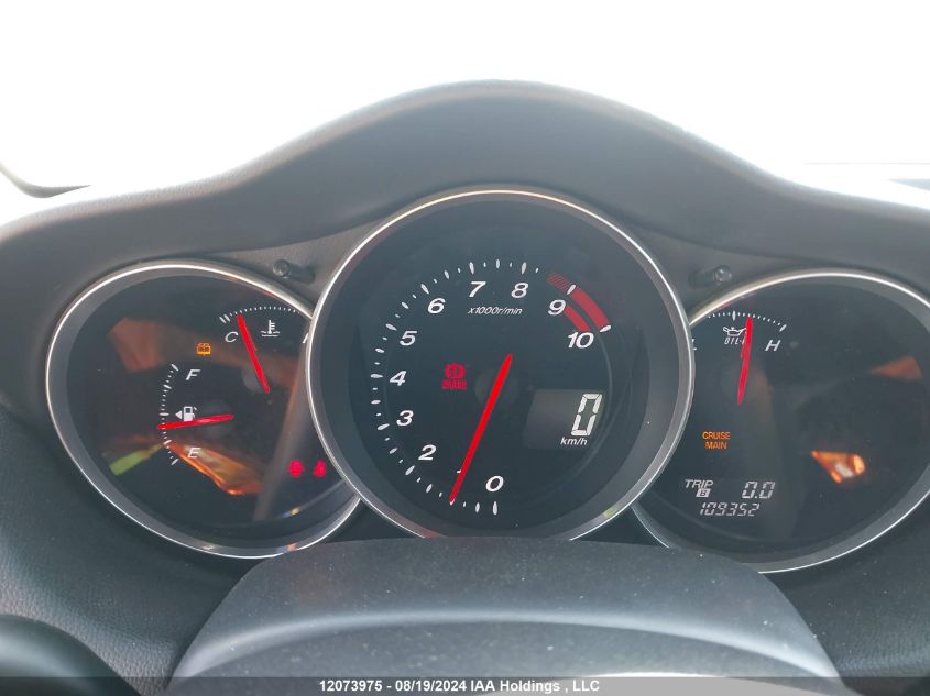 2004 Mazda Rx8 VIN: JM1FE173740130896 Lot: 12073975