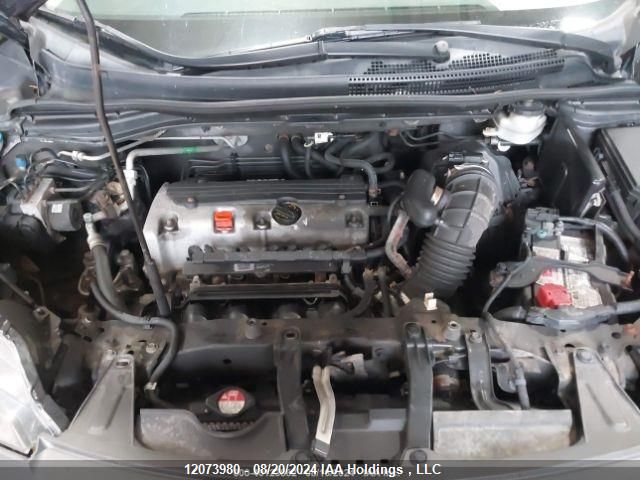 2012 Honda Cr-V Exl VIN: 2HKRM4H79CH116454 Lot: 12073980