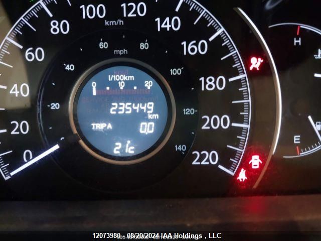 2012 Honda Cr-V Exl VIN: 2HKRM4H79CH116454 Lot: 12073980