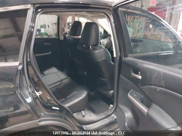 2012 Honda Cr-V Exl VIN: 2HKRM4H79CH116454 Lot: 12073980