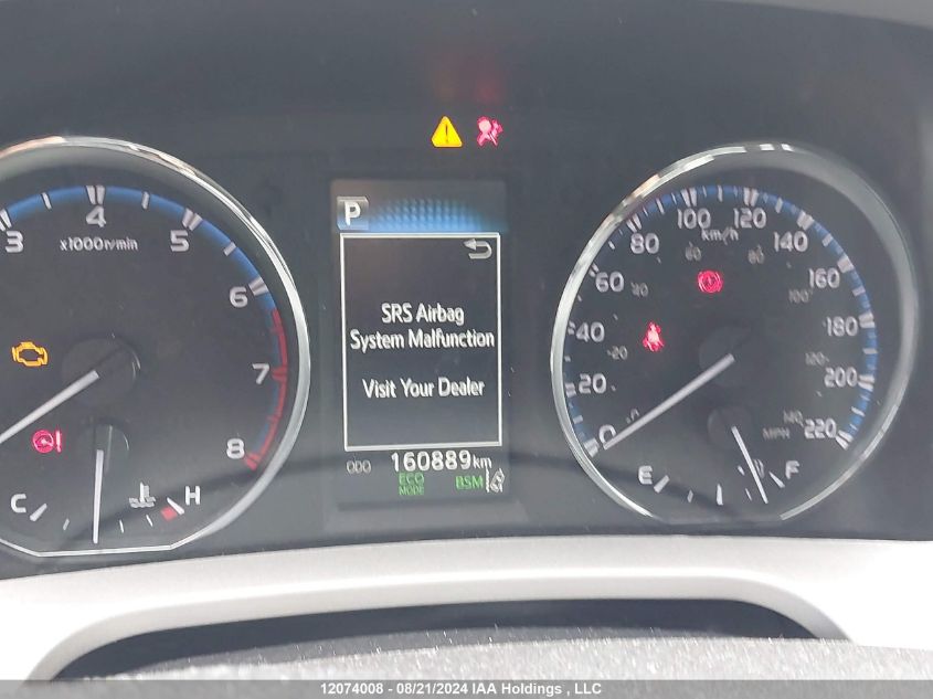 2017 Toyota Rav4 Xle VIN: 2T3RFREV1HW613928 Lot: 12074008