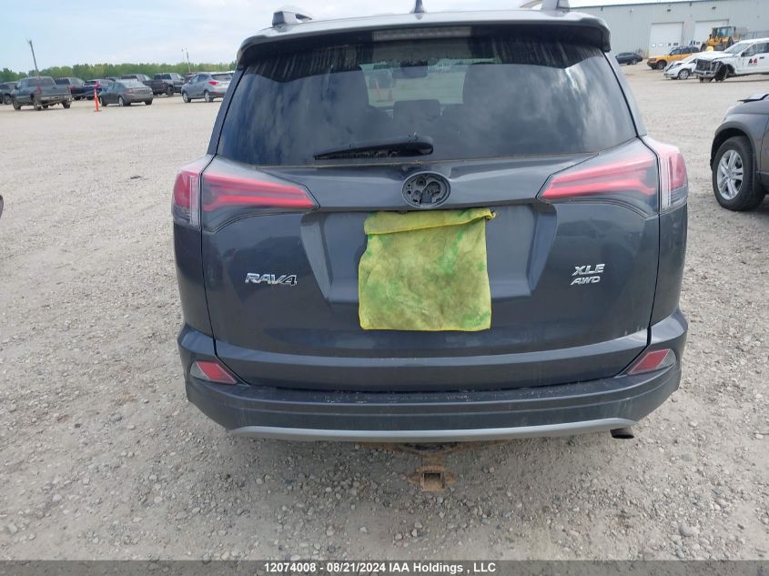 2017 Toyota Rav4 Xle VIN: 2T3RFREV1HW613928 Lot: 12074008