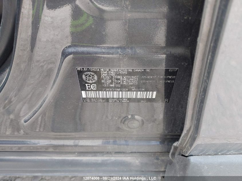 2017 Toyota Rav4 Xle VIN: 2T3RFREV1HW613928 Lot: 12074008